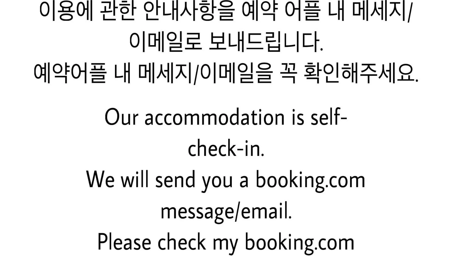 Apartmán 1 Minute House From Hongdae Soul Jižní Korea
